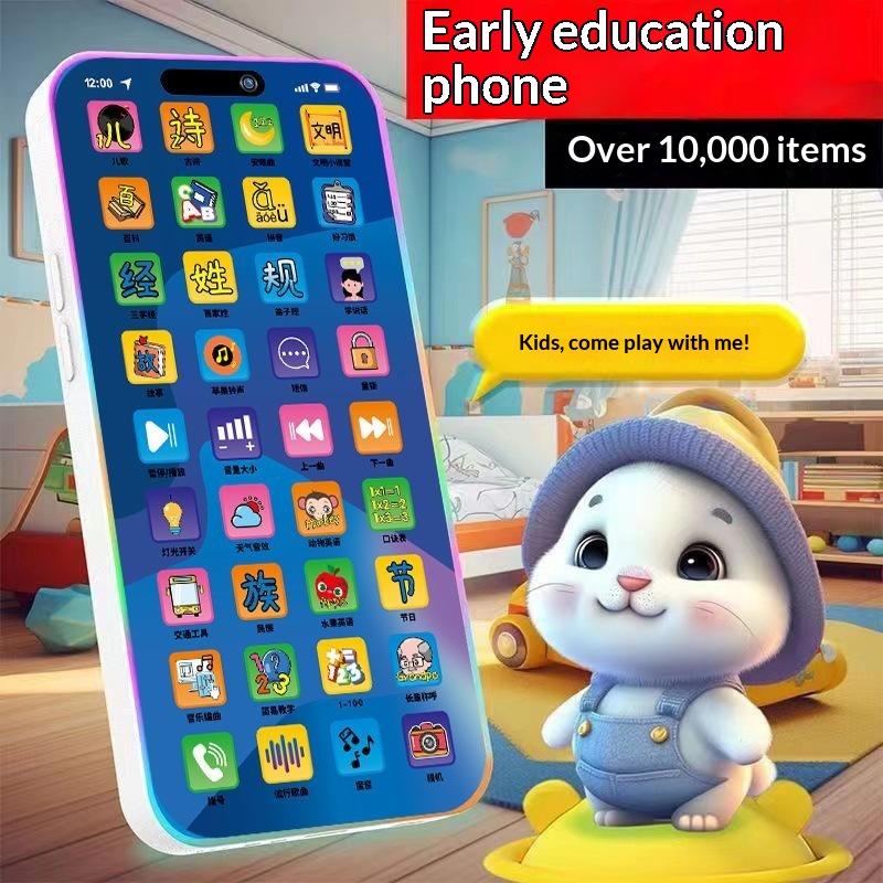 Kid Educational - Juguete de Teléfono Interactivo para Niños