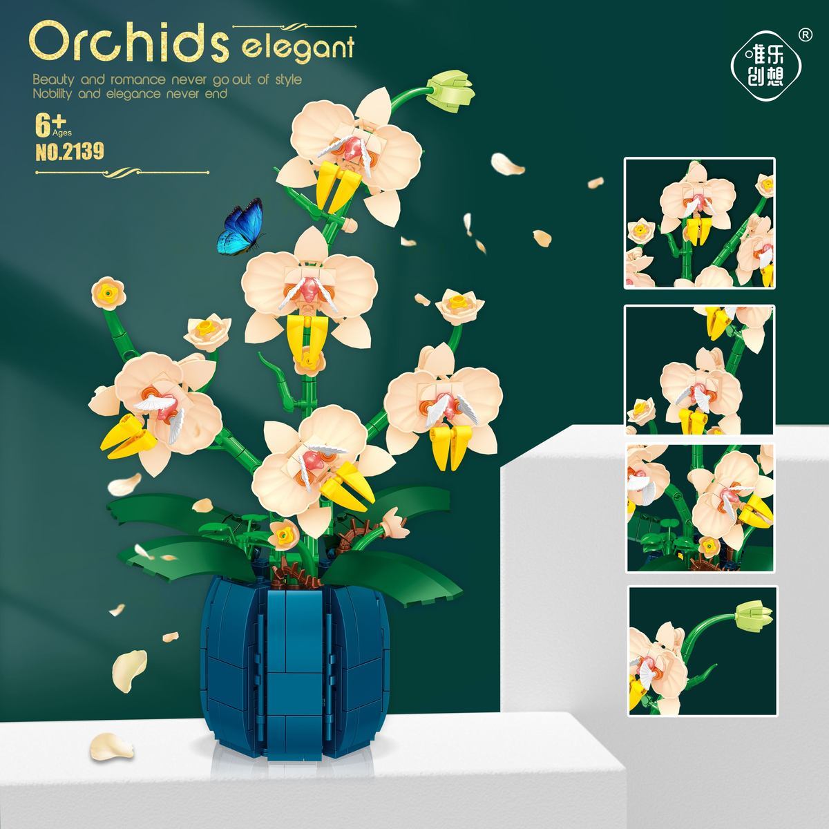 Orchid Kids Education - Flores de bloques de construcción de