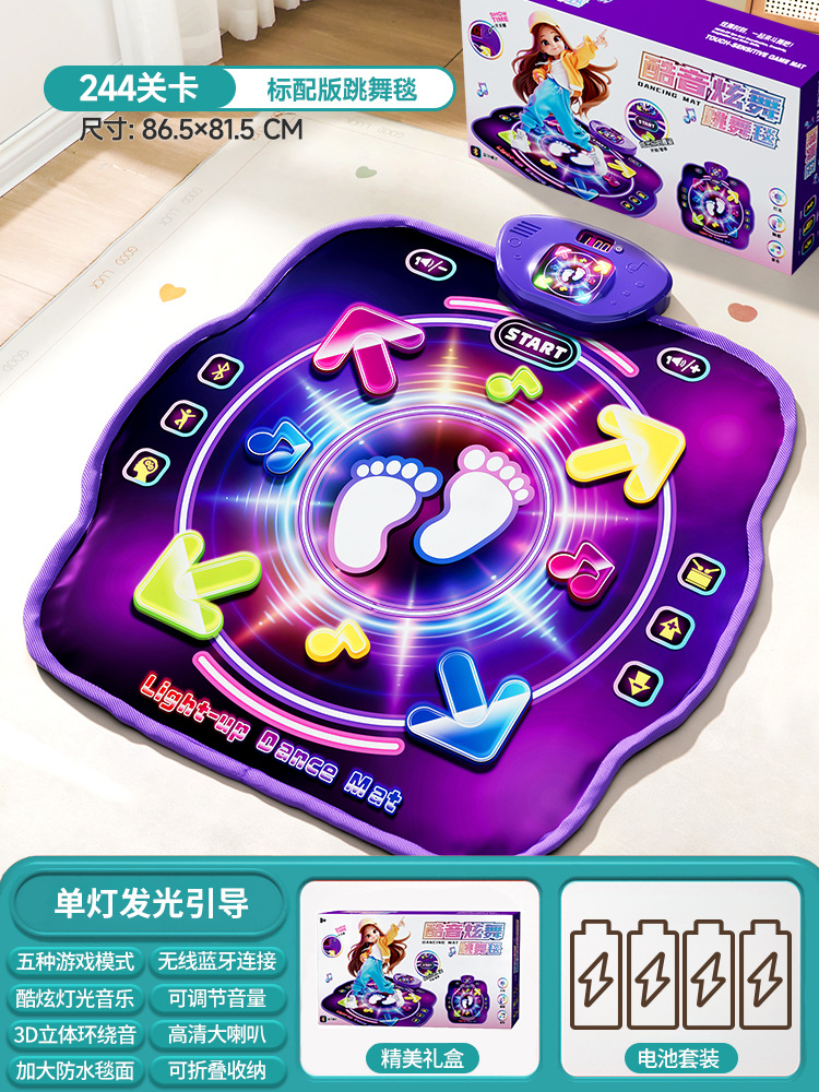 Kid Educational - Alfombra de Baile Musical Bluetooth para
