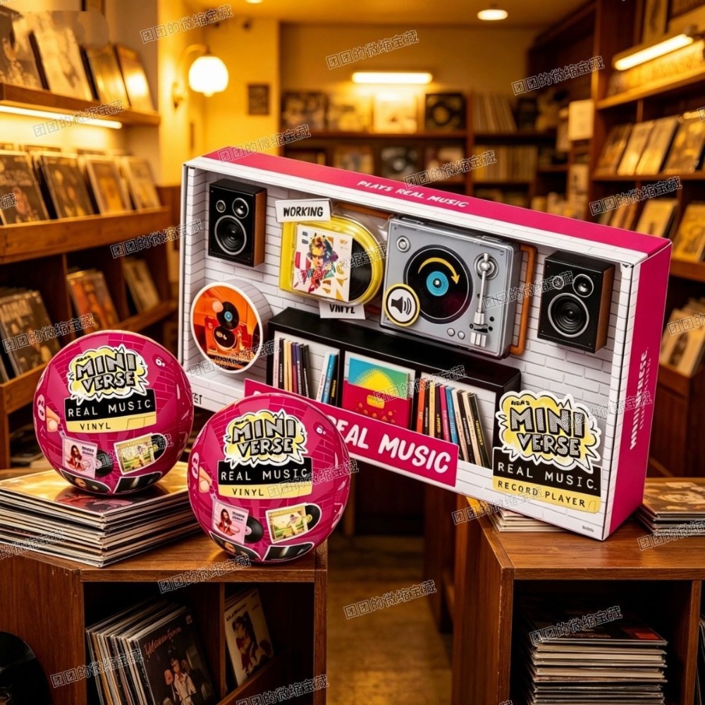 MGAMV Mini Tocadiscos, Mini Di - Kids Educational Songs reseña y precio