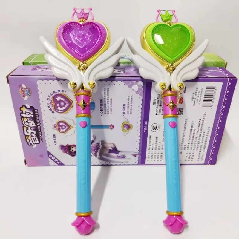 Caja de espejo musical de jugu - Kids Educational Songs reseña y precio