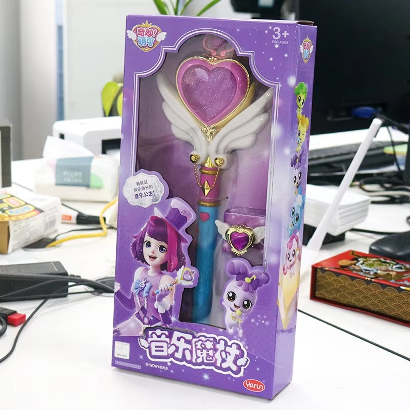 Caja de espejo musical de jugu - Kids Educational Songs reseña y precio