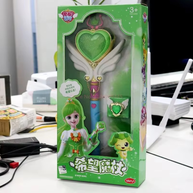 Caja de espejo musical de jugu - Kids Educational Songs reseña y precio