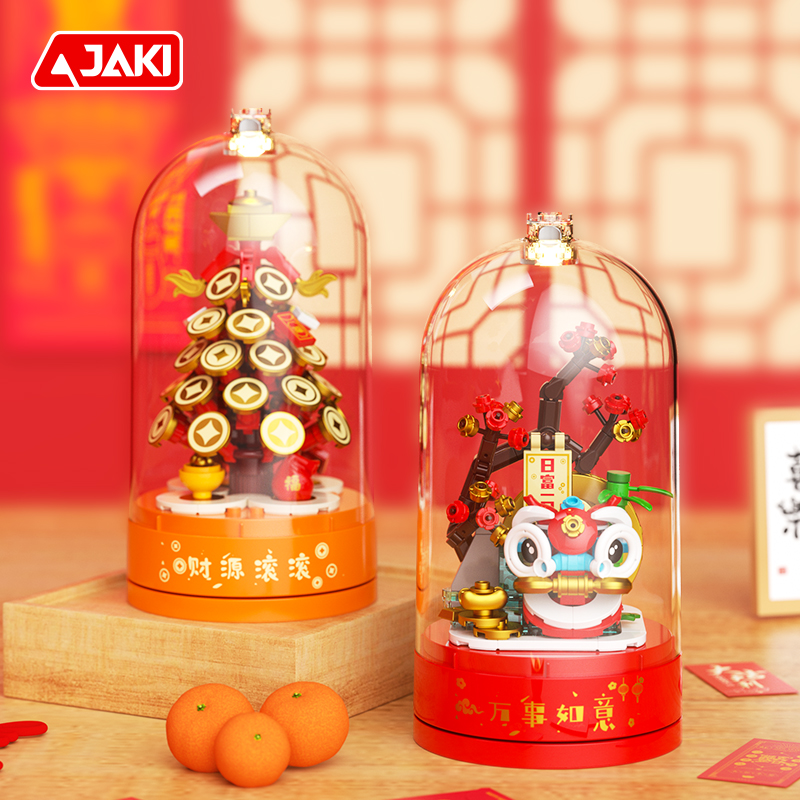 JAKI nueva serie de cajas de m - Kids Educational Songs reseña y precio