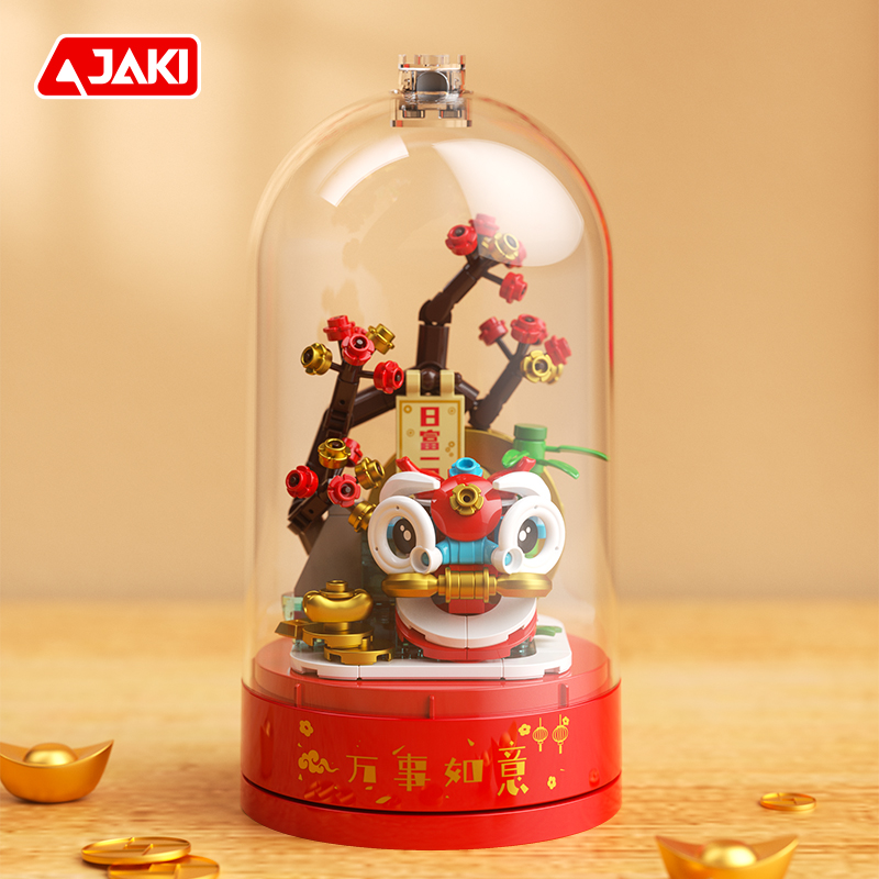 JAKI nueva serie de cajas de m - Kids Educational Songs reseña y precio
