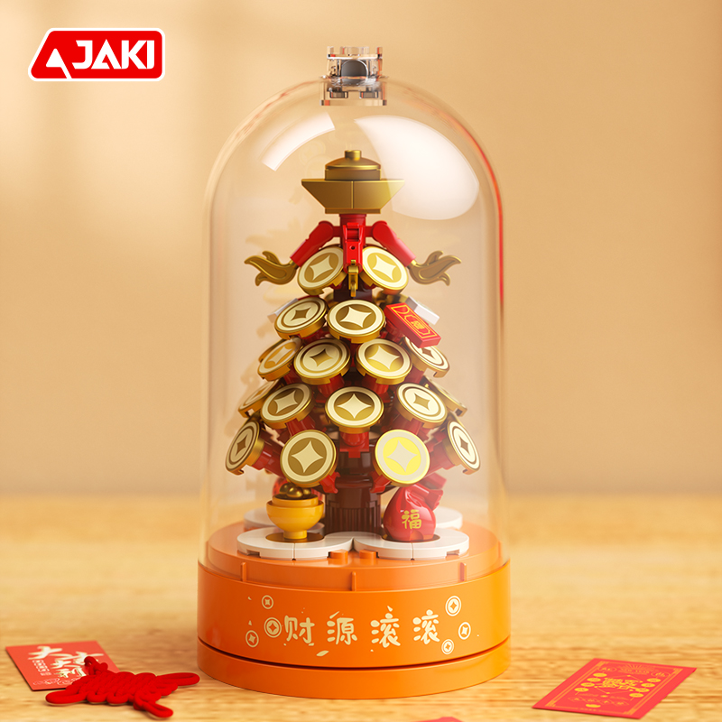 JAKI nueva serie de cajas de m - Kids Educational Songs reseña y precio