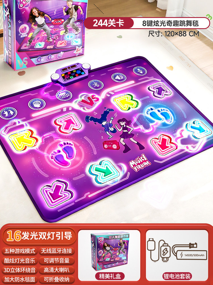 Alfombra de Baile Musical Blue - Kid Educational reseña y precio