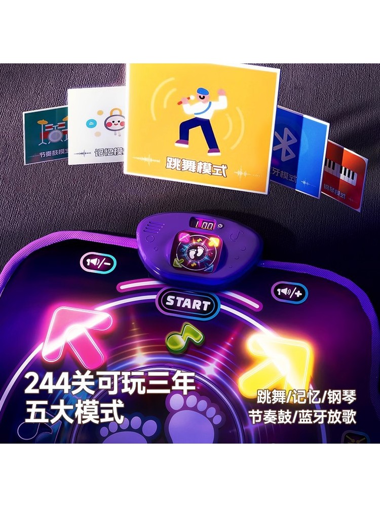 Alfombra de Baile Musical Blue - Kid Educational reseña y precio